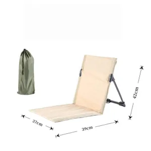 Outdoor Beach Chair   كرسي شاطئ خارجي
